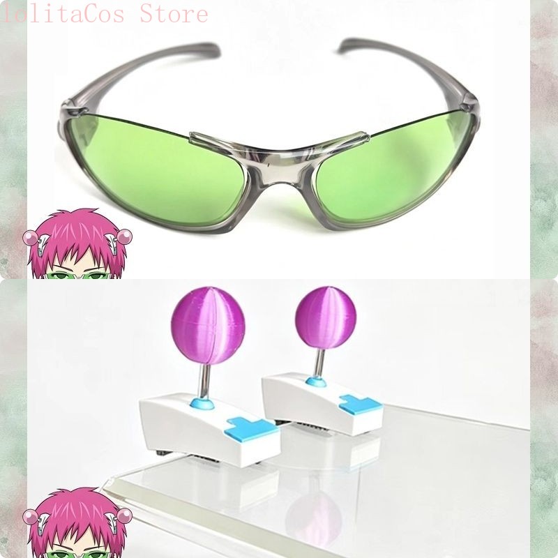 Cosplay Prop 3D Print - Kehidupan Saiki K yang Mengerikan, Jepit