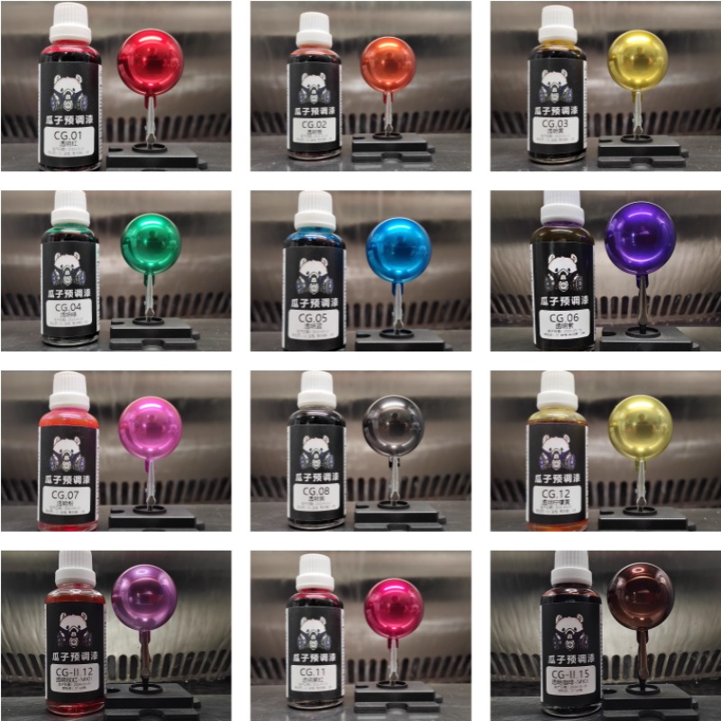 Metallic Spray Paint - Botol 50ml Seri CG Cat Pra-campur