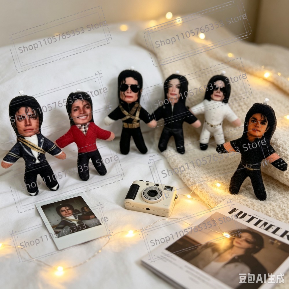 Cosplay Props - Boneka Plush Michael Jackson Cosplay 10cm,