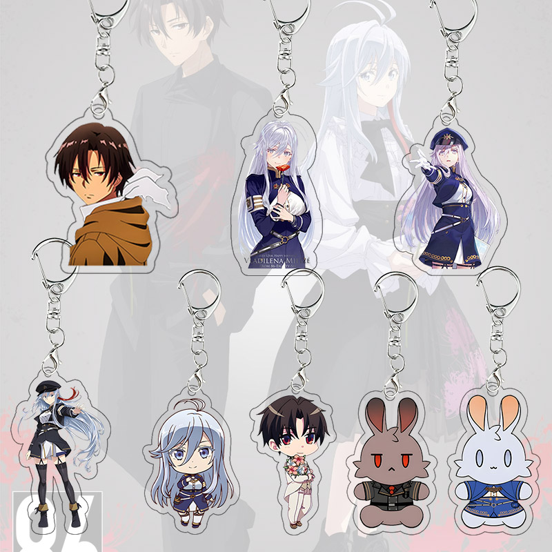 Acrylic Cosplay Prop - 86 Eighty Six Gantungan Kunci Akrilik
