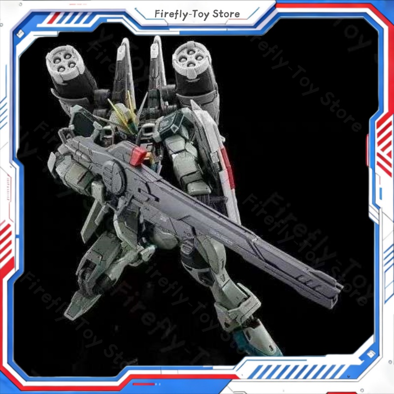 ZFN Model Rg 1/144 Blast Impul - Bandai Gundam Rg ulasan dan harga