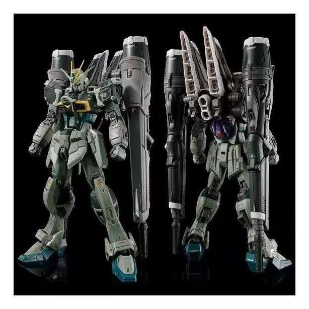 ZFN Model Rg 1/144 Blast Impul - Bandai Gundam Rg ulasan dan harga