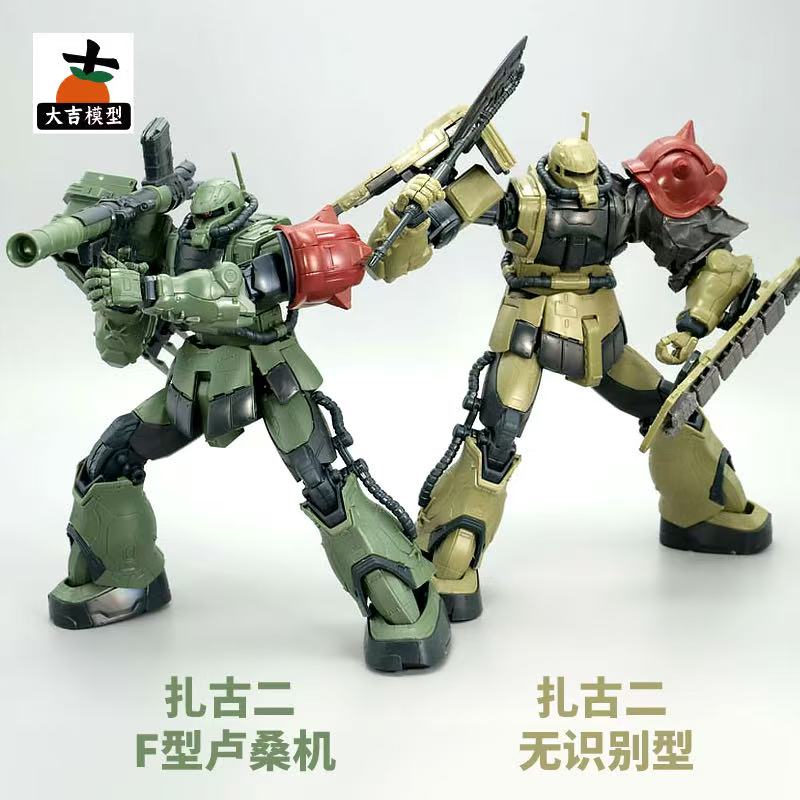 HG 1/144 Zaku II Tipe F LeSEAN - Bandai Gundam Rg ulasan dan harga