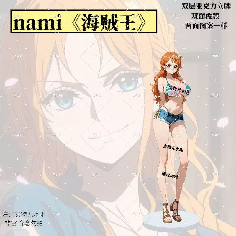 Penjualan Panas Figur Akrilik  - Acrylic Cosplay Prop ulasan dan harga