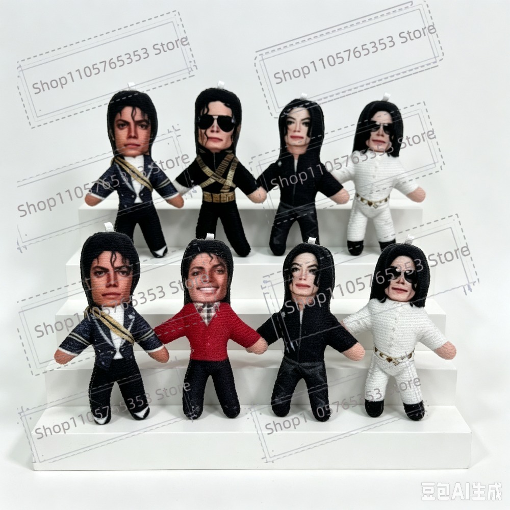 Boneka Plush Michael Jackson C - Cosplay Props ulasan dan harga