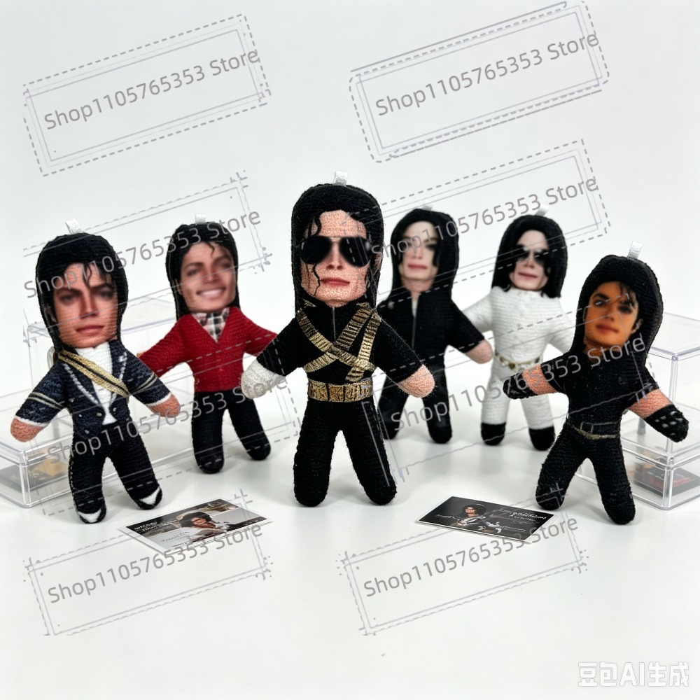 Boneka Plush Michael Jackson C - Cosplay Props ulasan dan harga