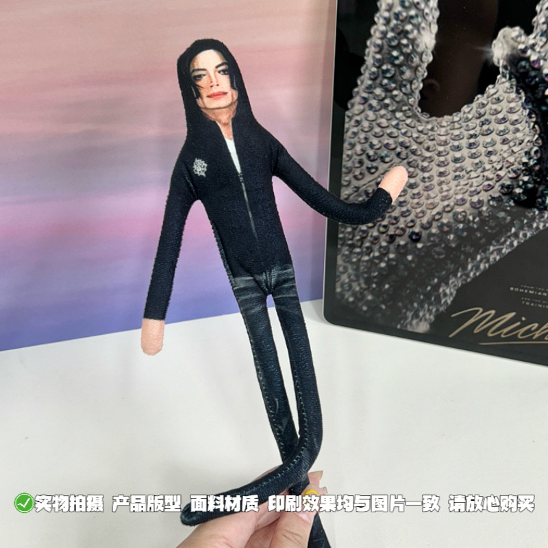 10PCS Boneka Michael Jackson G - Evoker Cosplay Prop ulasan dan harga