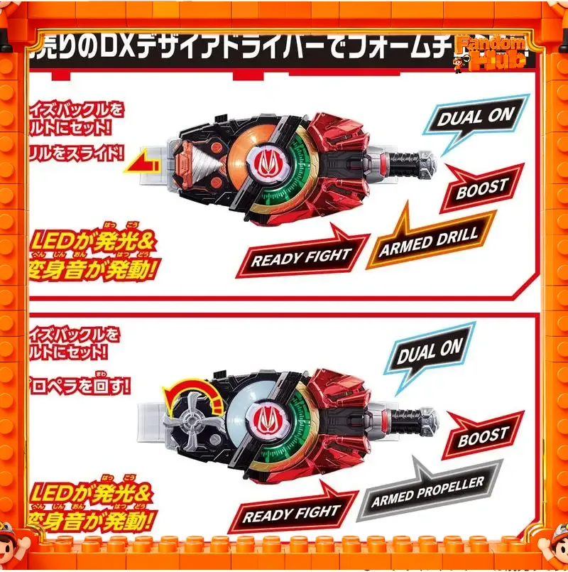 Asli Tersedia Bandai Kamen Rid - Flamethrower Cosplay Prop ulasan dan harga