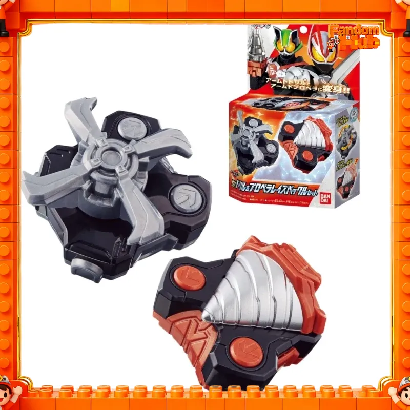 Asli Tersedia Bandai Kamen Rid - Flamethrower Cosplay Prop ulasan dan harga