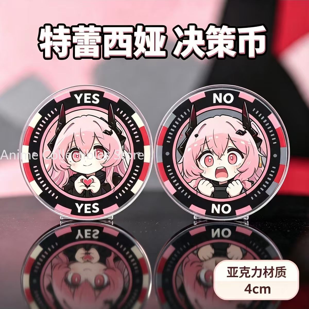 Koin Keberuntungan Akrilik Ark - Acrylic Cosplay Prop ulasan dan harga