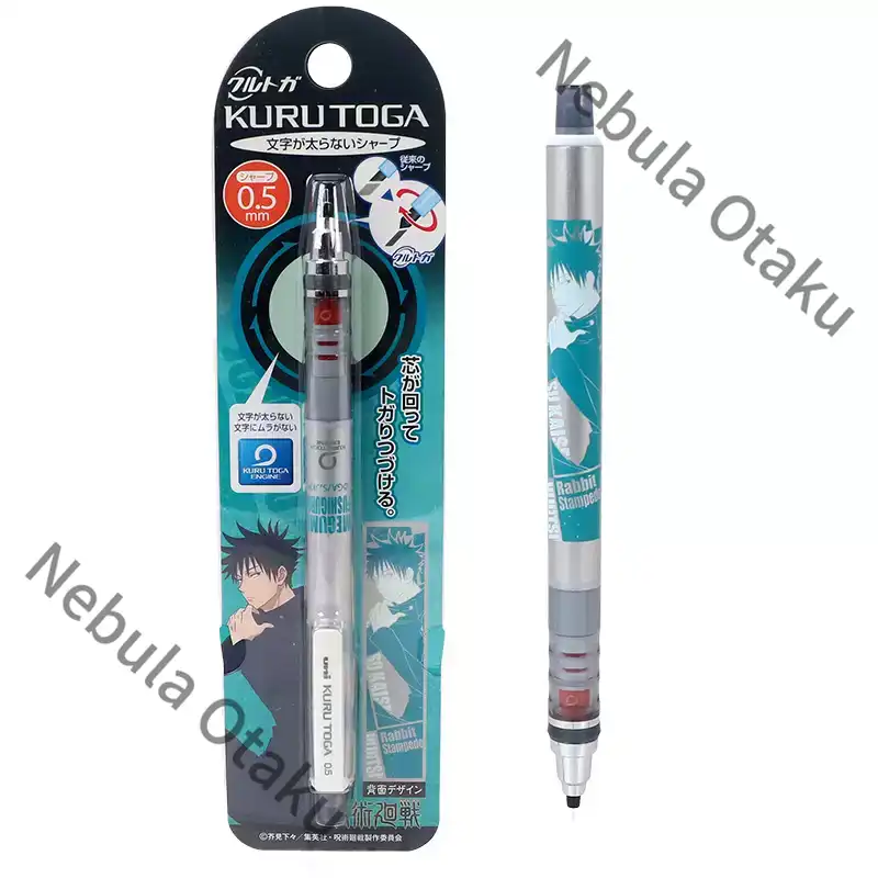 Jujutsu Kaisen Fushiguro Megum - Flamethrower Cosplay Prop ulasan dan harga
